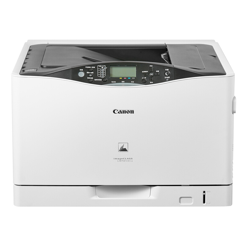 佳能（Canon） LBP843Cx imageCLASS A3幅面彩色激光打印機 (雙面網絡打印31頁/分鐘) 