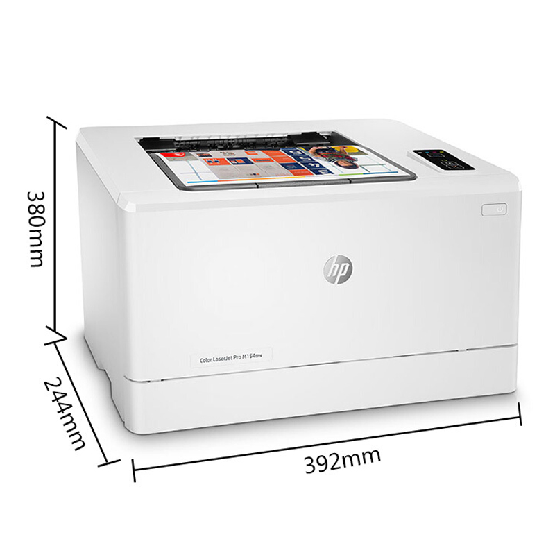 惠普（HP） LaserJet Pro M154nw 彩色激光打印機 (有線/無線) _http://www.nebao.cn/img/sp/214/e35afcf2-4af7-4186-9930-a7c925c39254.jpg