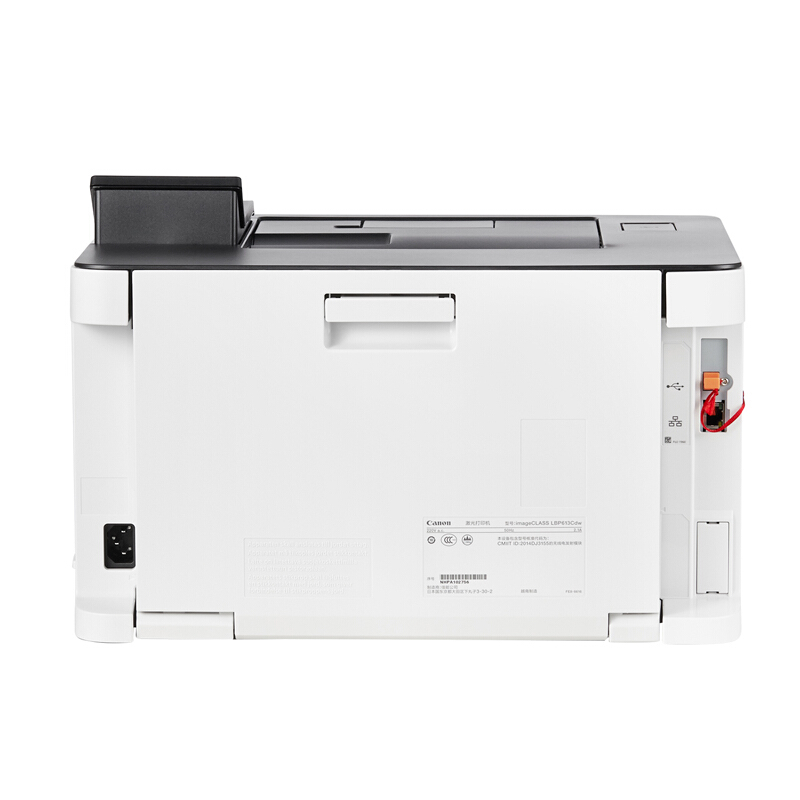 佳能（Canon） LBP613Cdw imageCLASS 彩色激光打印機 (雙面無線18頁/分鐘) _http://www.nebao.cn/img/sp/214/e3d98e5d-c4b7-460a-8c41-7b8a297c02f5.jpg
