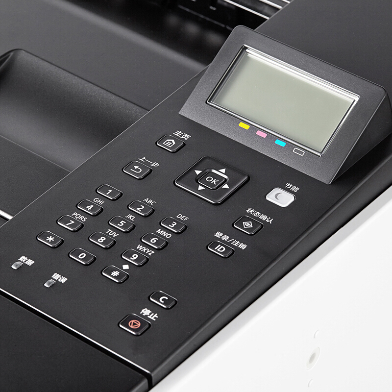 佳能（Canon） LBP653Cdw imageCLASS 彩色激光打印機(jī) (雙面無線27頁/分鐘) _http://www.nebao.cn/img/sp/214/f99312cc-91f4-4da8-8d77-2f9d5399bb82.jpg