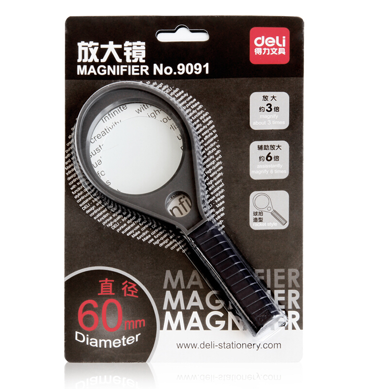 得力（deli） 9091 實用放大鏡(帶輔助放大鏡) Ф60mm_http://www.nebao.cn/img/sp/2145/153fab38-753d-44e3-8da8-f2deb965ff29.jpg