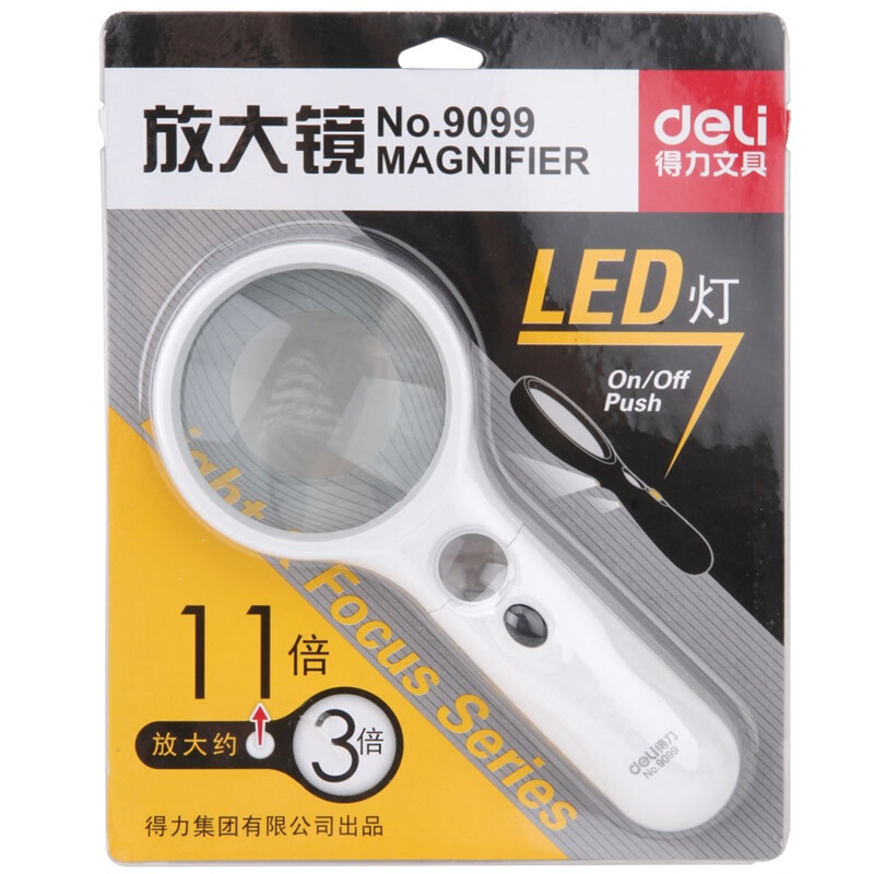 得力（deli） 9099 帶LED燈3倍高清閱讀放大鏡 直徑75mm_http://www.nebao.cn/img/sp/2145/22716de0-0e55-44b5-bcca-02ac595ce546.jpg