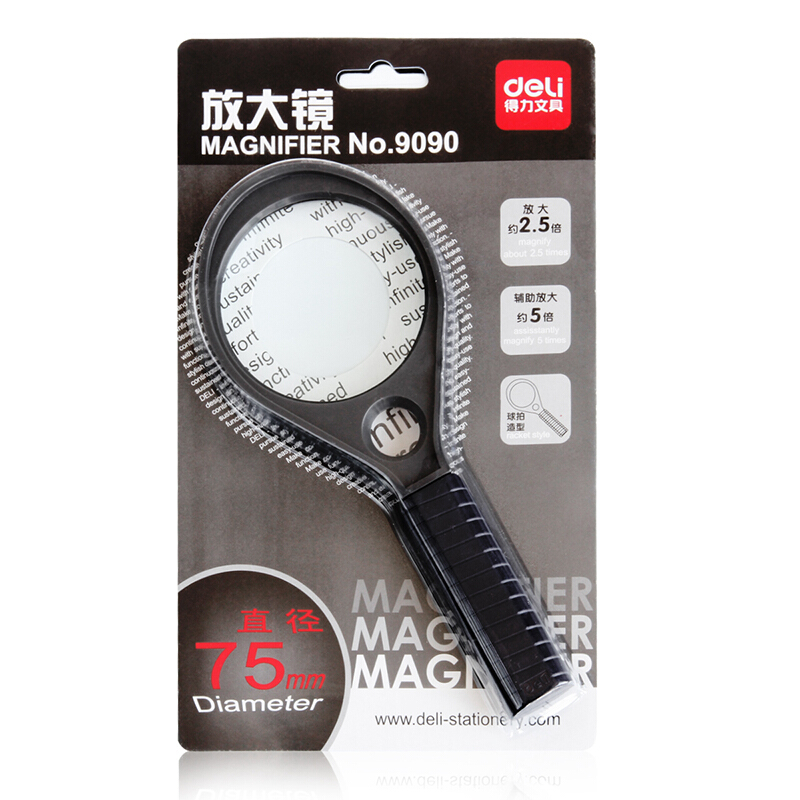 得力（deli） 9090 實用放大鏡(帶輔助放大鏡) Ф75mm_http://www.nebao.cn/img/sp/2145/6887c580-b47f-4157-8076-cea2ddbadd88.jpg