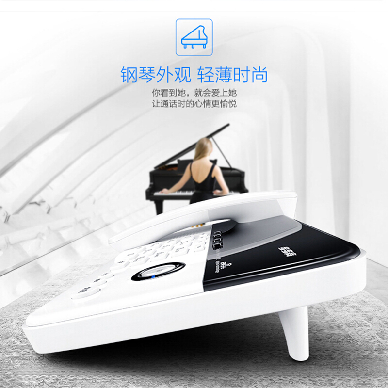 步步高（bbk） W202 高端旗艦 數字無繩電話機 子母機座機 鋼琴外觀/亮面拋光/負顯大屏科技/中文菜單/三方通話_http://www.nebao.cn/img/sp/2147/5a9caa8a-315a-42d7-892a-f93ffda518a2.jpg