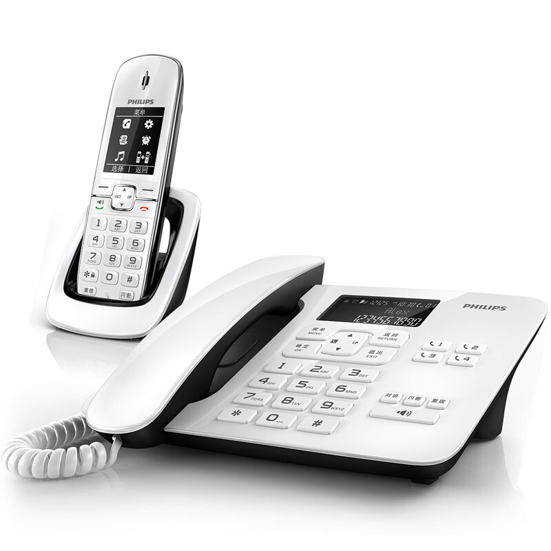 飛利浦（PHILIPS） DCTG492 語音報號黑名單中文數字子母機一拖一家用辦公會議坐固定固話無線電話機座機無繩電話機（白色）_http://www.nebao.cn/img/sp/2147/af2d0dc2-2d84-4a70-8e13-4e9972296516.jpg