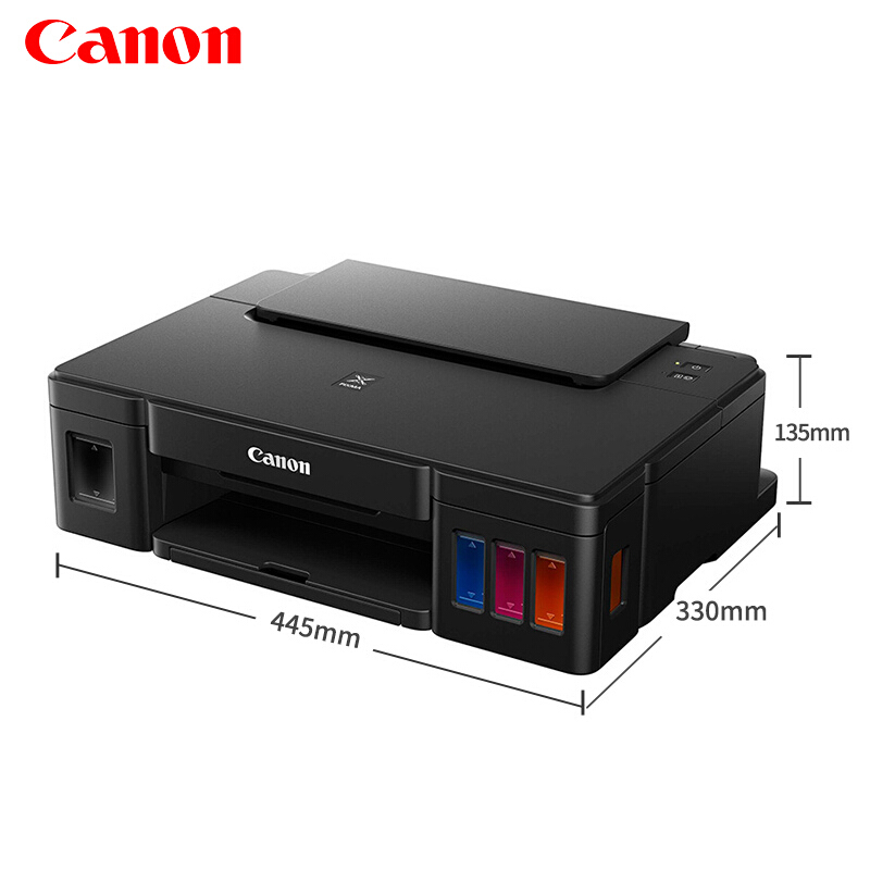 佳能（Canon） G1810 加墨式 高容量打印機(jī) (單打印功能) _http://www.nebao.cn/img/sp/215/18ac5105-7a1c-49a6-a98c-6764319bc8a7.jpg