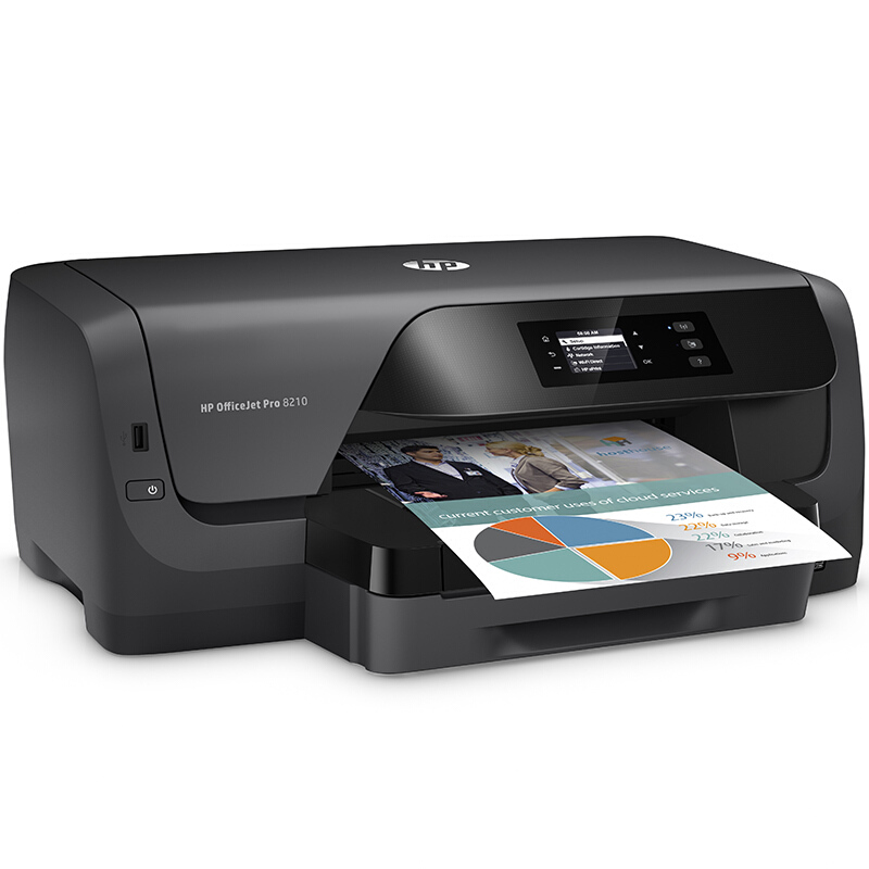 惠普（HP） OfficeJet Pro 8210 彩色噴墨打印機（自動雙面/無線直連）_http://www.nebao.cn/img/sp/215/21e97fdc-ddd6-4e0f-8d52-7b05c83c5bd5.jpg