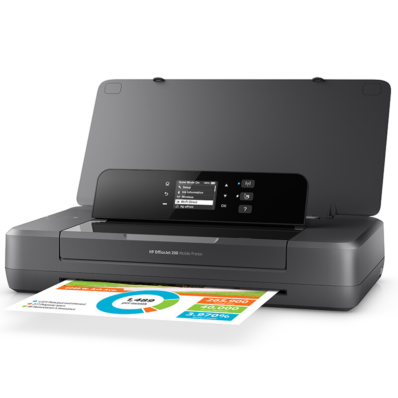 惠普（HP） OfficeJet 200 移動噴墨打印機 無線打印_http://www.nebao.cn/img/sp/215/5e4376ae-c0e9-40af-86cd-889895ea4cab.jpg