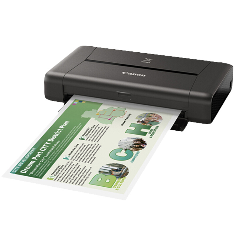 佳能（Canon） IP110 便攜式彩色無線噴墨打印機_http://www.nebao.cn/img/sp/215/5f53db92-c9cb-4605-98d6-8b826380ed11.jpg