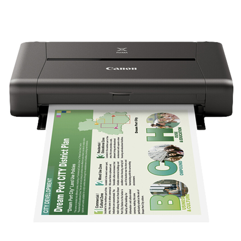 佳能（Canon） IP110 便攜式彩色無線噴墨打印機_http://www.nebao.cn/img/sp/215/63178182-966b-4f52-b7d4-34cffa750530.jpg