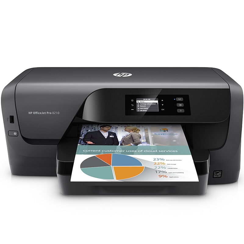 惠普（HP） OfficeJet Pro 8210 彩色噴墨打印機（自動雙面/無線直連）
