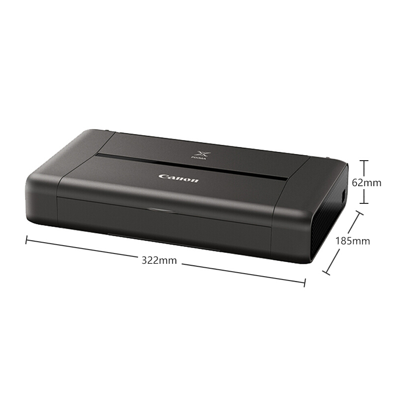 佳能（Canon） IP110 便攜式彩色無線噴墨打印機_http://www.nebao.cn/img/sp/215/ccc72ad9-a72b-4f48-adc3-237bf74fad4e.jpg