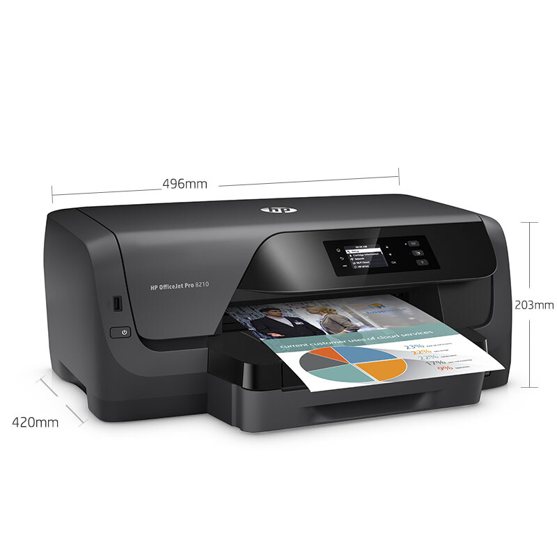 惠普（HP） OfficeJet Pro 8210 彩色噴墨打印機（自動雙面/無線直連）_http://www.nebao.cn/img/sp/215/d2fbd5d6-3346-4c3f-b529-c176a26cdf83.jpg