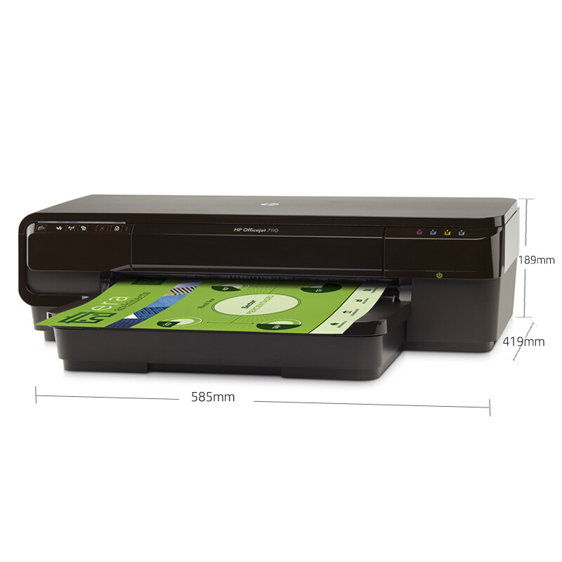惠普（HP） Officejet 7110 惠商系列寬幅噴墨打印機(jī)_http://www.nebao.cn/img/sp/215/e040ce17-25f5-45ee-abec-737b7820d6b3.jpg
