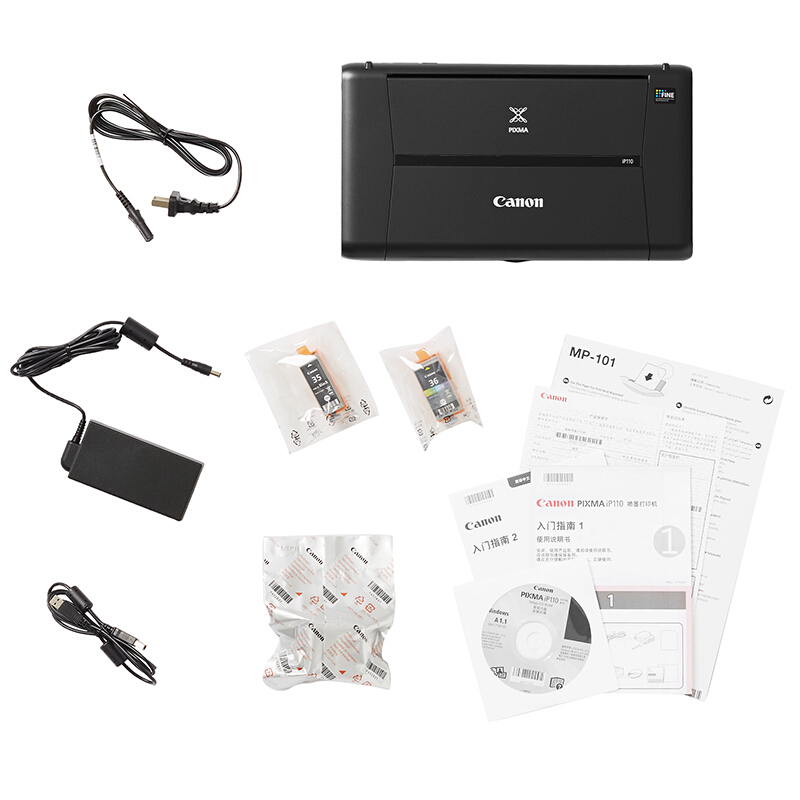 佳能（Canon） IP110 便攜式彩色無線噴墨打印機_http://www.nebao.cn/img/sp/215/ec5f6f82-e16c-44ab-a3d9-f0b88193da49.jpg