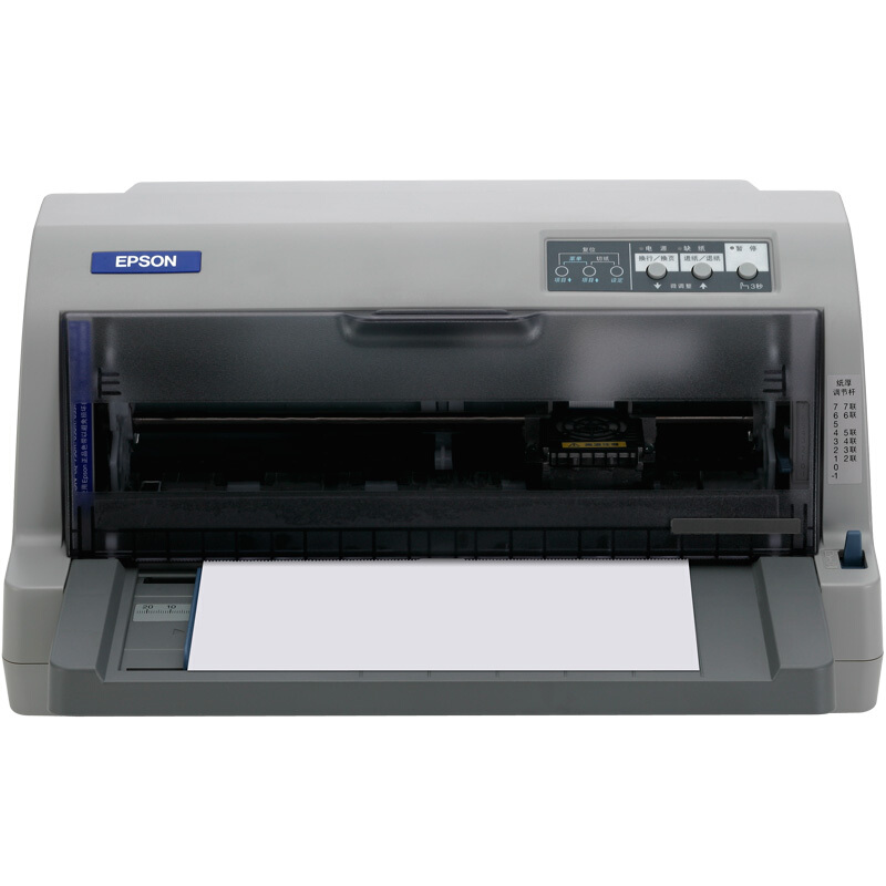 愛普生（EPSON） LQ-730KII 針式打印機（82列）_http://www.nebao.cn/img/sp/216/5d15fb05-2fb4-4af7-929e-3fe16b62d12f.jpg