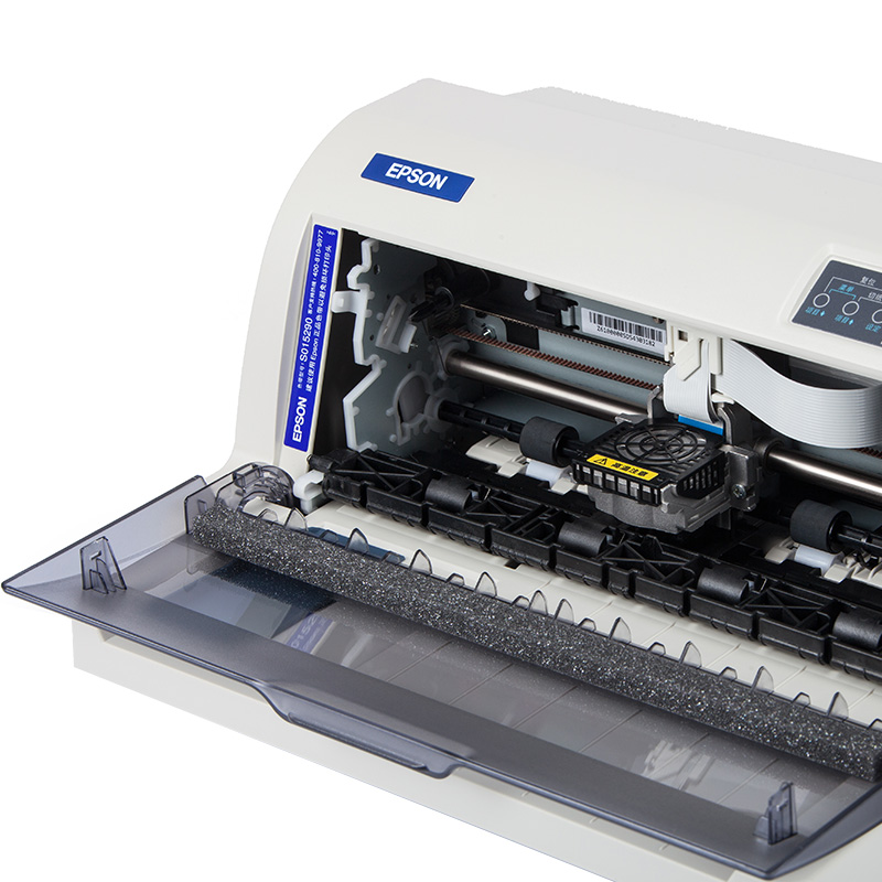 愛普生（EPSON） LQ-735K 針式打印機 （80列平推票據）_http://www.nebao.cn/img/sp/216/5d463077-ffa1-4143-ba58-fa817331137c.jpg