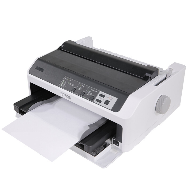 愛普生（EPSON） LQ-590KII 高速針式打印機 80列卷筒24針 單據(jù)報表打印_http://www.nebao.cn/img/sp/216/72db1511-70b6-4a78-aeed-a73a538fb920.jpg