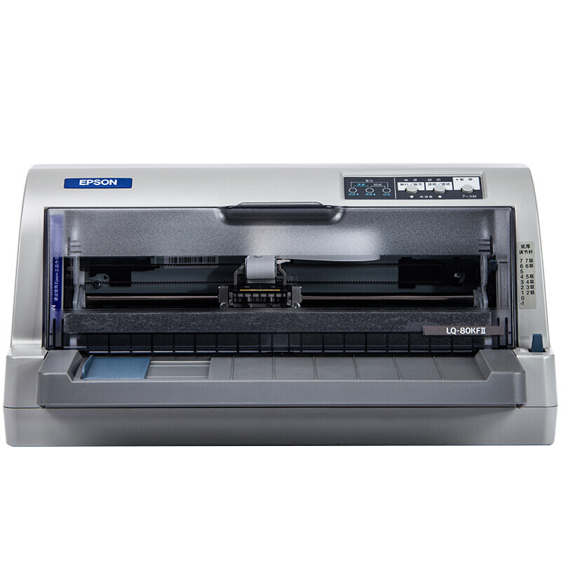 愛普生（EPSON） LQ-80KFi 針式打印機_http://www.nebao.cn/img/sp/216/7c670f2e-043e-486e-bce4-91260c484dd5.jpg