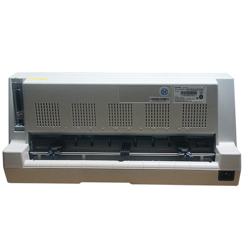 愛普生（EPSON） LQ-680KII 針式打印機(jī)（106列平推式）_http://www.nebao.cn/img/sp/216/7c7ebaf8-05e0-4bce-9234-2648a5682be9.jpg