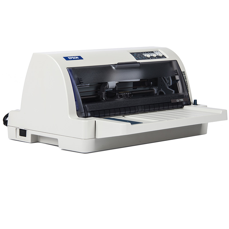 愛普生（EPSON） LQ-735K 針式打印機 （80列平推票據）_http://www.nebao.cn/img/sp/216/80a99fb4-db67-4690-8b7c-1a2e30f15264.jpg