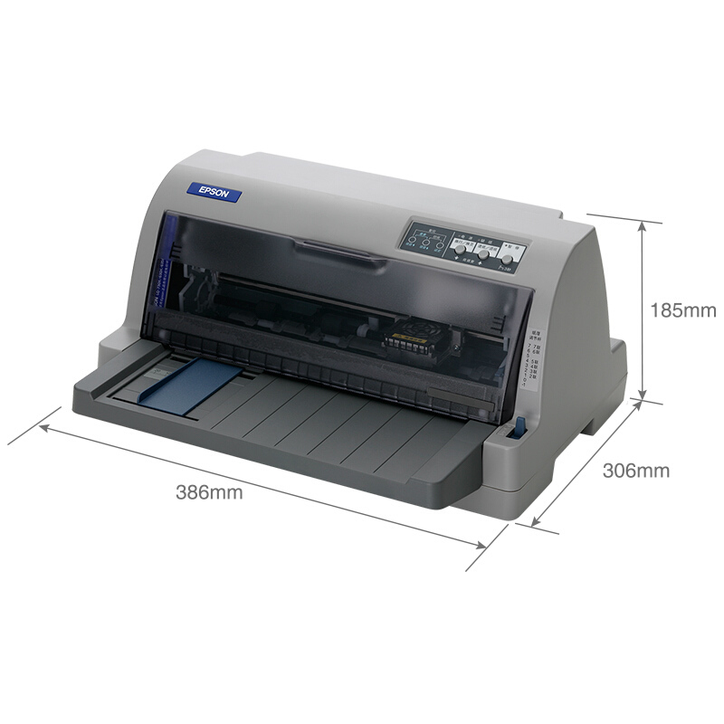 愛普生（EPSON） LQ-630KII 針式打印機（82列）_http://www.nebao.cn/img/sp/216/8941fede-03b3-4b1c-8fff-af08049be8d7.jpg