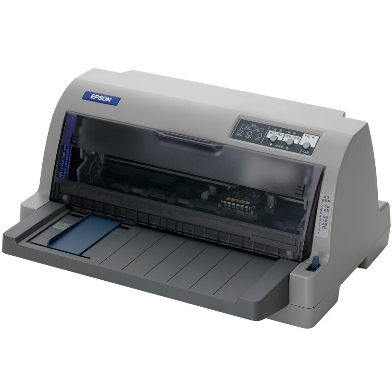 愛普生（EPSON） LQ-630KII 針式打印機（82列）_http://www.nebao.cn/img/sp/216/c4142520-e653-4c15-a79e-0ac665285aff.jpg