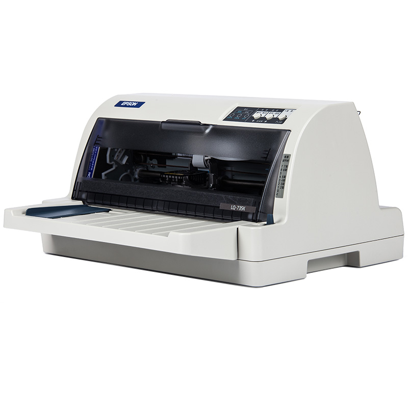 愛普生（EPSON） LQ-735K 針式打印機 （80列平推票據）_http://www.nebao.cn/img/sp/216/dd9b5c1d-66c2-4f38-a5d9-0e02c11c2c2f.jpg