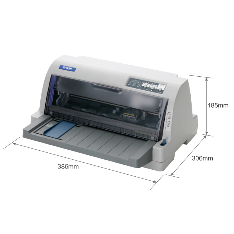 愛普生（EPSON） LQ-730KII 針式打印機（82列）_http://www.nebao.cn/img/sp/216/eb7856d7-33ac-42cb-92cc-7ed37addb3e5.jpg