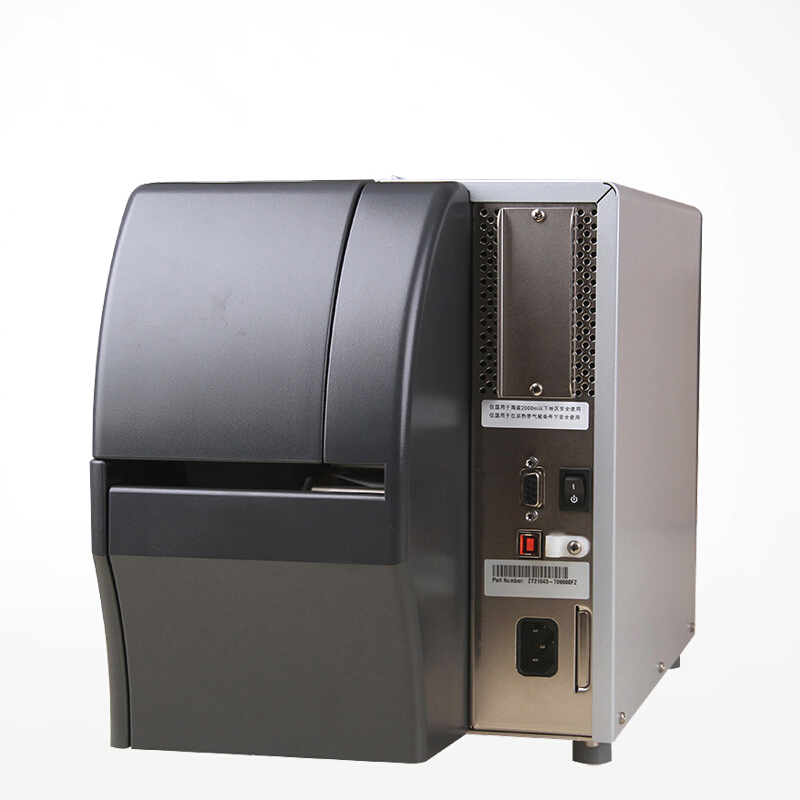 斑馬（ZEBRA） ZT230 工業型條碼打印機 不干膠標簽打印機 (300dpi) _http://www.nebao.cn/img/sp/218/132fbfc0-8a98-4796-8201-4356351cb914.jpg