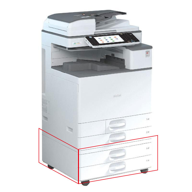 理光（Ricoh） MP C2011SP 彩色激光一體機 A3多功能復合機（打印/復印/掃描） (四紙盒) _http://www.nebao.cn/img/sp/222/074f3dea-6e0f-4141-ad1f-78e8a2806051.jpg