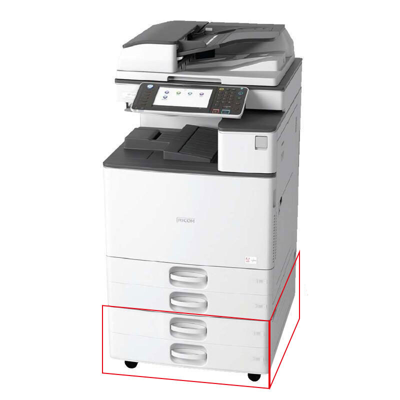 理光（Ricoh） MP C2011SP 彩色激光一體機 A3多功能復合機（打印/復印/掃描） (四紙盒) _http://www.nebao.cn/img/sp/222/25583220-43ad-4a83-84c9-8949b9239c81.jpg