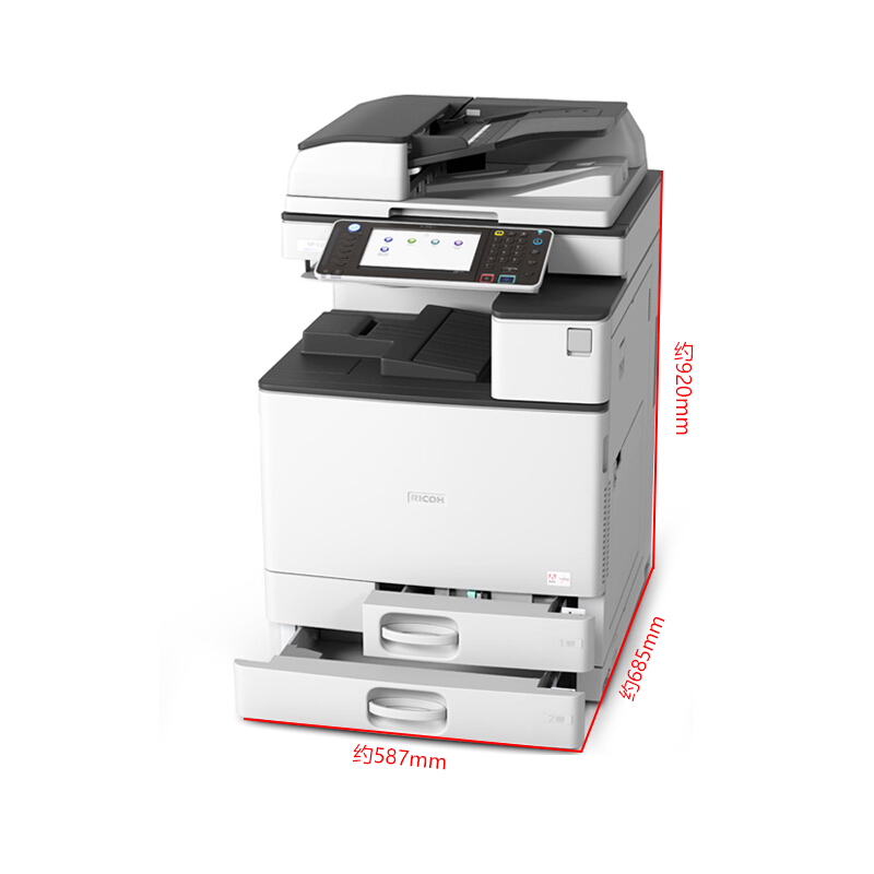 理光（Ricoh） MPC2011SP 彩色激光一體機 A3多功能復合機（打印/復印/掃描） (雙紙盒) _http://www.nebao.cn/img/sp/222/2a01b17c-4a64-46d4-a552-2afadac69365.jpg