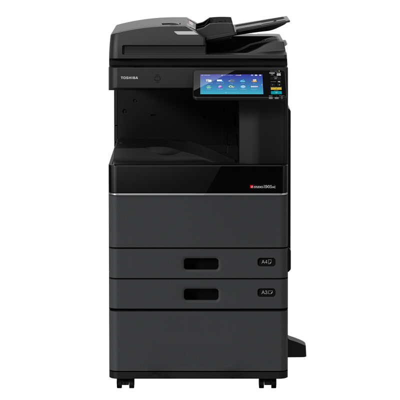 東芝（TOSHIBA） FC-3505AC 東芝（TOSHIBA）彩色激光多功能一體機 復合機FC-3505AC_http://www.nebao.cn/img/sp/222/355e2705-73ef-4ec6-900c-6ca86f1e79f1.jpg