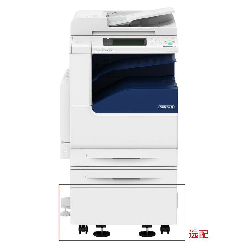 富士施樂（FujiXerox） DC-V3065CPS 黑白激光多功能一體機 復合機A3（復印/打印/掃描）_http://www.nebao.cn/img/sp/223/0392993a-2c14-4543-850c-b345b6b875c5.jpg