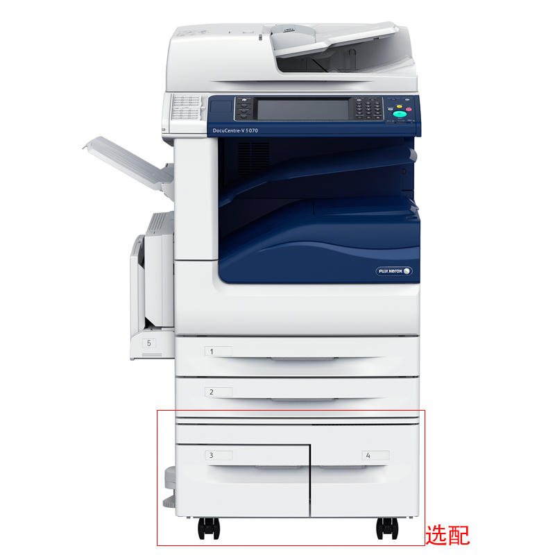 富士施樂（FujiXerox） DC-V5070CP 黑白激光多功能一體機 復合機A3（復印/打印/掃描）_http://www.nebao.cn/img/sp/223/3b1321fa-6370-4f1a-a472-b6c6456658a9.jpg