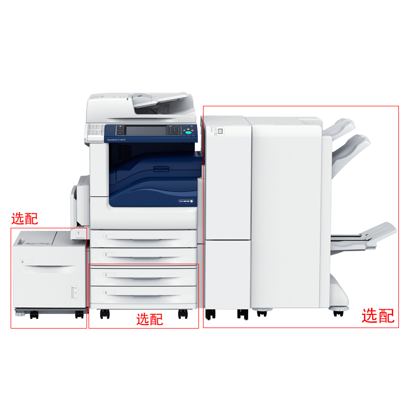 富士施樂（FujiXerox） AP-V4070CPS 黑白激光多功能一體機 復合機A3（復印/打印/掃描）_http://www.nebao.cn/img/sp/223/40218c59-9601-450b-9247-d0654175216f.jpg