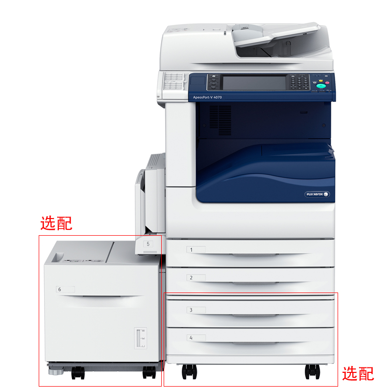 富士施樂（FujiXerox） AP-V4070CPS 黑白激光多功能一體機 復合機A3（復印/打印/掃描）_http://www.nebao.cn/img/sp/223/611ff264-968b-4feb-8a23-200dff10dbd5.jpg