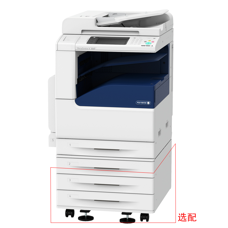 富士施樂（FujiXerox） DC-V3065CPS 黑白激光多功能一體機 復合機A3（復印/打印/掃描）_http://www.nebao.cn/img/sp/223/69059e16-7dcc-4ef5-a009-b66ddf0bf7a9.jpg
