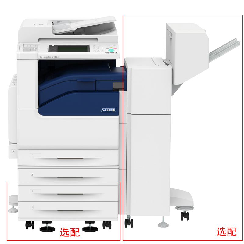 富士施樂（FujiXerox） DC-V3065CPS 黑白激光多功能一體機 復合機A3（復印/打印/掃描）_http://www.nebao.cn/img/sp/223/6a11be4e-6fb4-40c7-b228-191b64efd97c.jpg