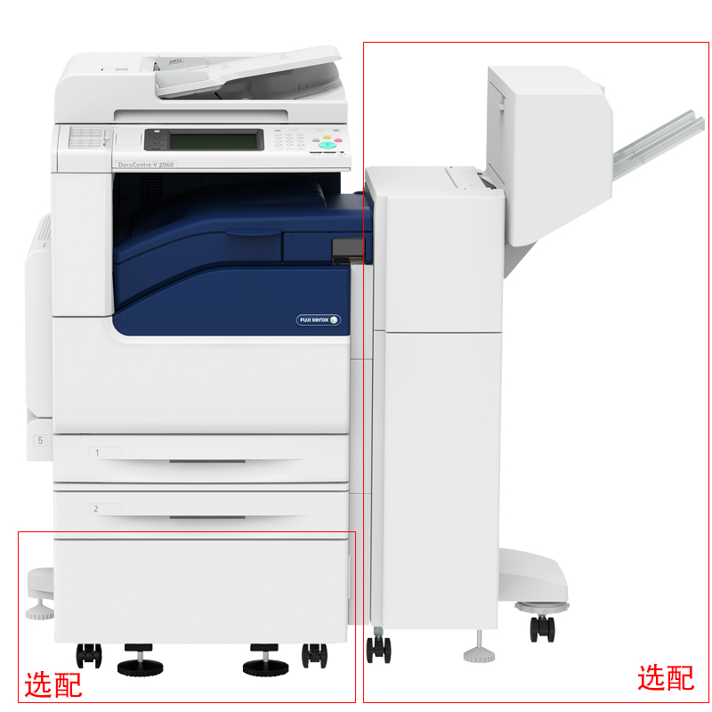 富士施樂（FujiXerox） DC-V2060CPS 黑白激光多功能一體機 復合機A3（復印/打印/掃描）_http://www.nebao.cn/img/sp/223/7f9f877c-4198-4042-aadd-ac4b8c18281e.jpg