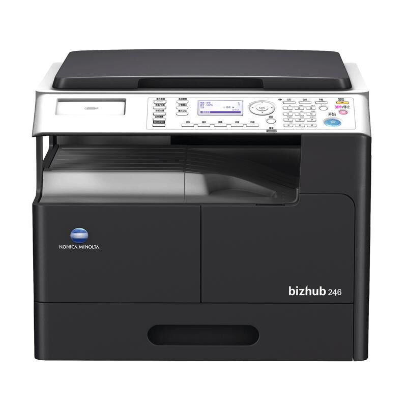 柯尼卡美能達（KONICA MINOLTA） bizhub 246 A3黑白數碼一體機 復合機（含輸稿器）_http://www.nebao.cn/img/sp/223/93918232-8d21-44cd-a76f-3947708766dc.jpg