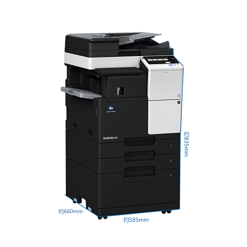 柯尼卡美能達(dá)（KONICA MINOLTA） bizhub 287 黑白數(shù)碼一體機(jī) 復(fù)合機(jī)（A3）_http://www.nebao.cn/img/sp/223/97749b23-8dcd-4b32-a10a-a1e3b5499596.jpg