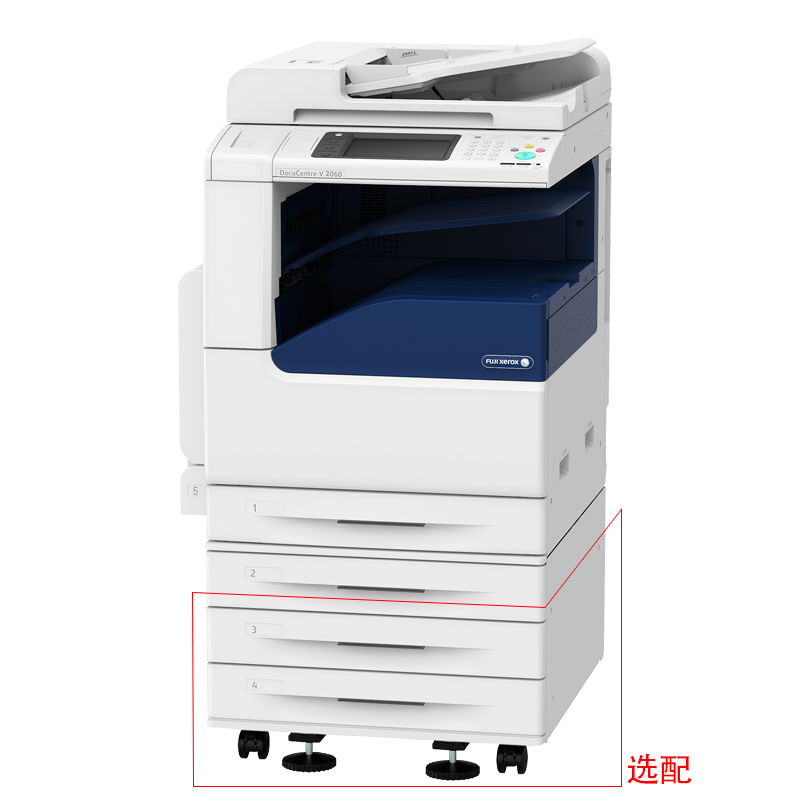 富士施樂（FujiXerox） DC-V2060CPS 黑白激光多功能一體機 復合機A3（復印/打印/掃描）_http://www.nebao.cn/img/sp/223/9fc720f5-8a7f-4596-a95f-61097a8b0eca.jpg