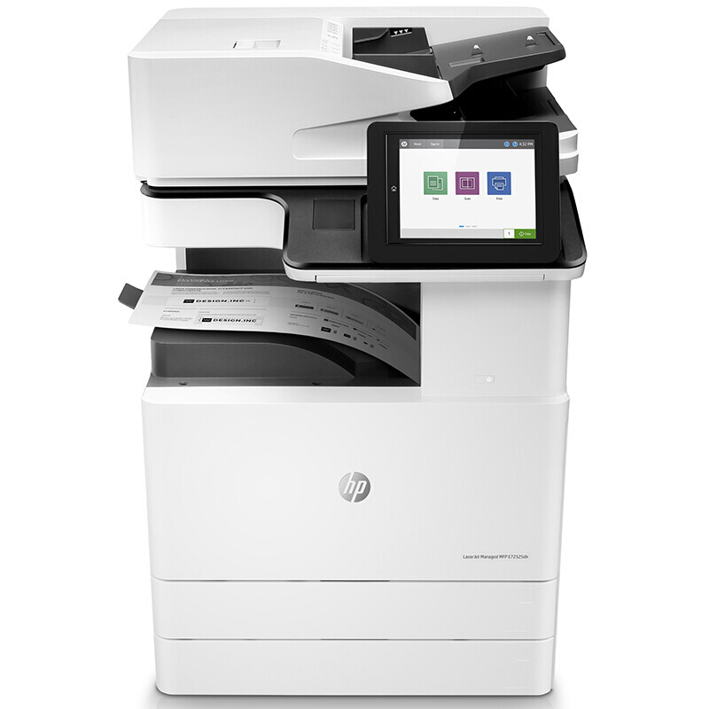 惠普（HP） LaserJet Managed Flow MFP E72525z A3幅面管理型數碼 黑白激光多功能一體機（打印/復印/掃描）