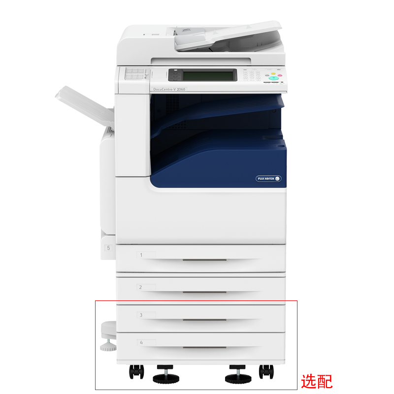 富士施樂（FujiXerox） DC-V2060CPS 黑白激光多功能一體機 復合機A3（復印/打印/掃描）_http://www.nebao.cn/img/sp/223/ab1d186e-f12b-4d7c-bbfa-de03b2535a73.jpg