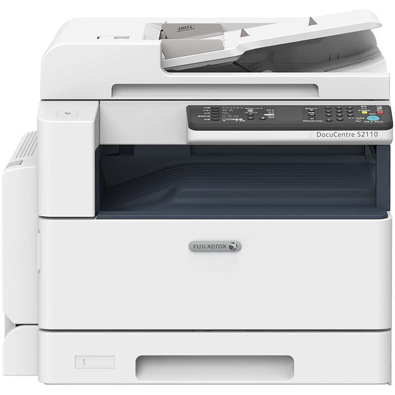 富士施樂（FujiXerox） S2110NDA A3幅面 黑白激光多功能復合機 一體機（打印/復印/掃描）