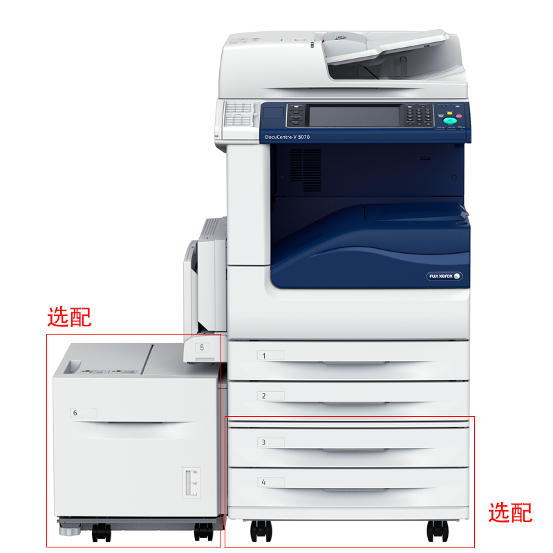 富士施樂（FujiXerox） DC-V5070CP 黑白激光多功能一體機 復合機A3（復印/打印/掃描）_http://www.nebao.cn/img/sp/223/fa95b552-5bc9-4670-8c38-949b14060741.jpg