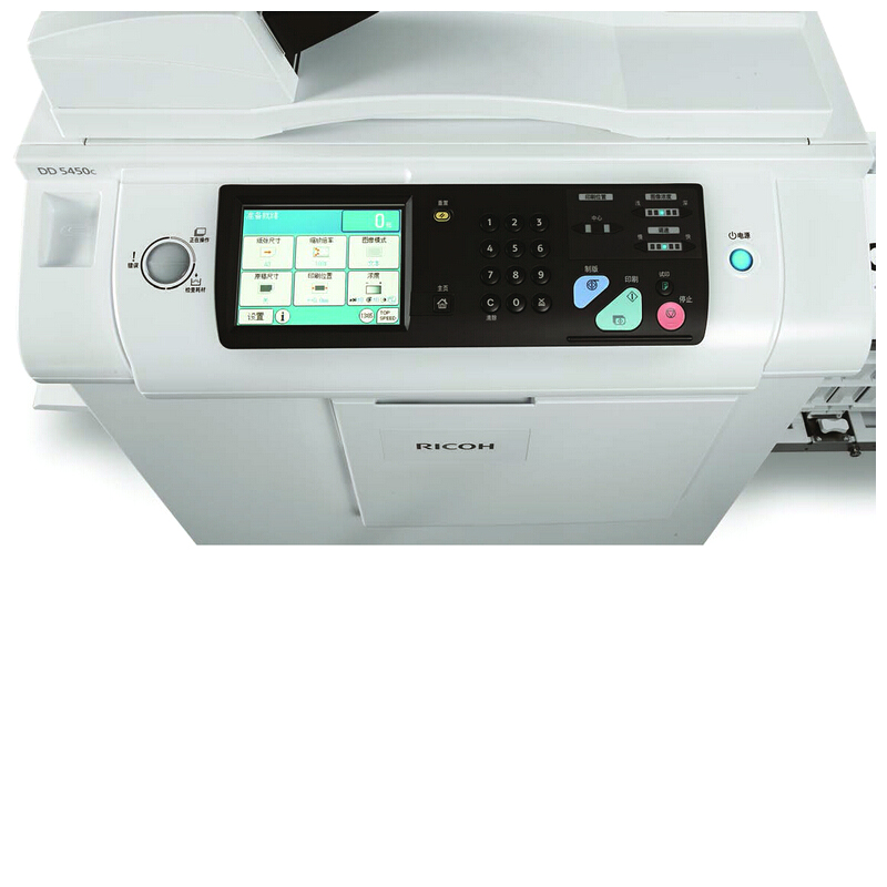 理光（Ricoh） DD 5450C 速印機 數碼印刷機 全彩中文液晶觸摸屏_http://www.nebao.cn/img/sp/225/8e5800a4-fa83-414e-bbbb-6e45fe9bd1ab.jpg