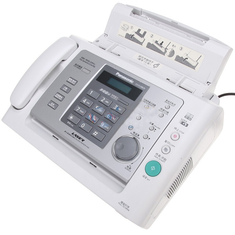 松下（panasonic） KX-FL338CN 黑白激光傳真機_http://www.nebao.cn/img/sp/227/273939ca-f758-456f-93dd-d75ee30f6c50.jpg